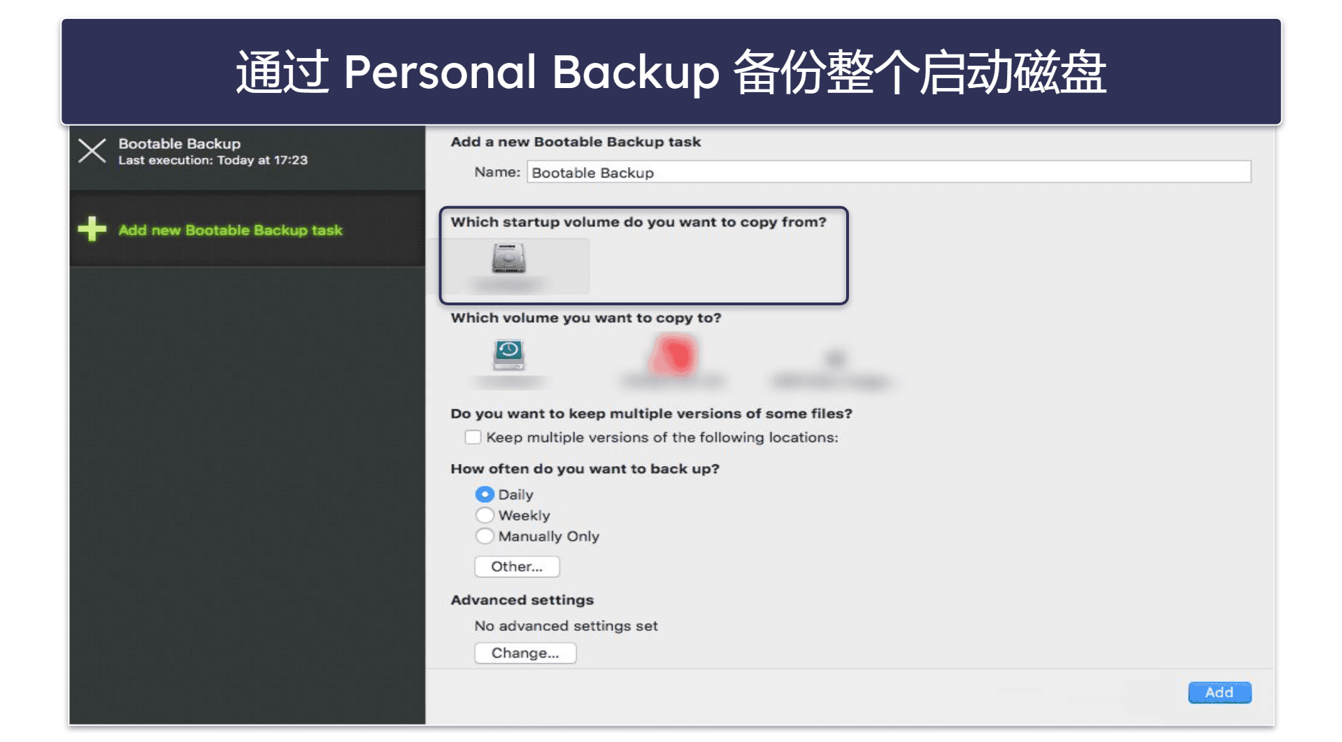 1.🥇 Intego: 2026 年综合最佳的 macOS 保护工具