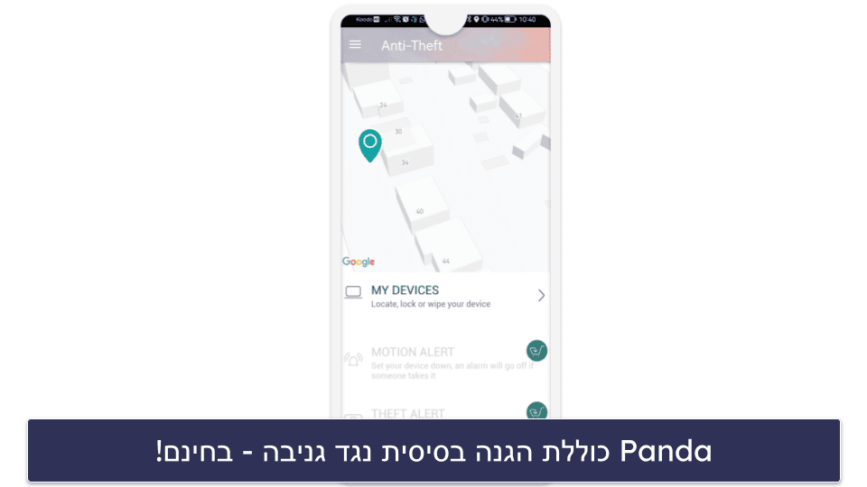 4. Panda Dome  – סריקת אנטי-וירוס טובה עם תאימות מעולה לשעונים חכמים