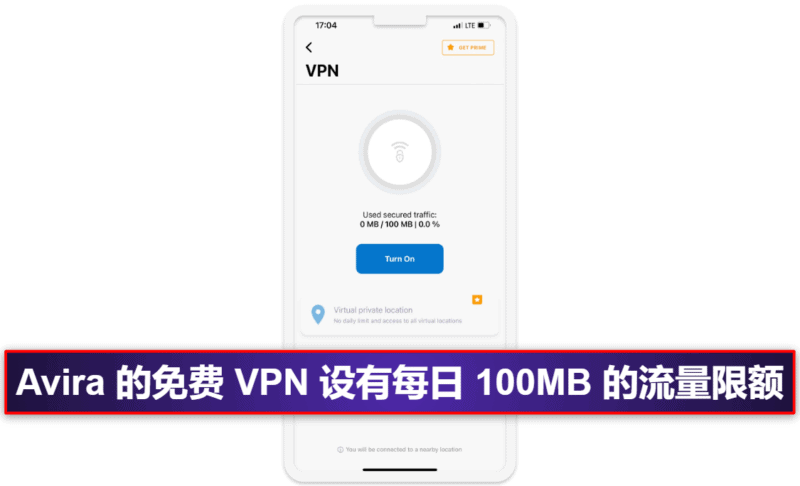 3.🥉 Avira Free Mobile Security for iOS：出色的 iOS 隐私功能 + VPN