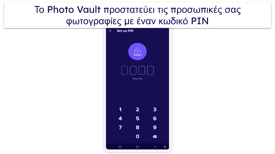 6. Avast — Βασικό επίπεδο προστασίας σε Android και κρυπτογραφημένη θυρίδα φωτογραφιών