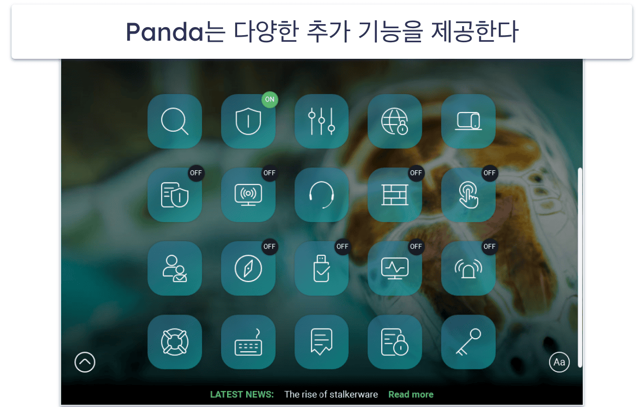 5. Panda — 더 많은 추가 기능(및 유연한 가격)