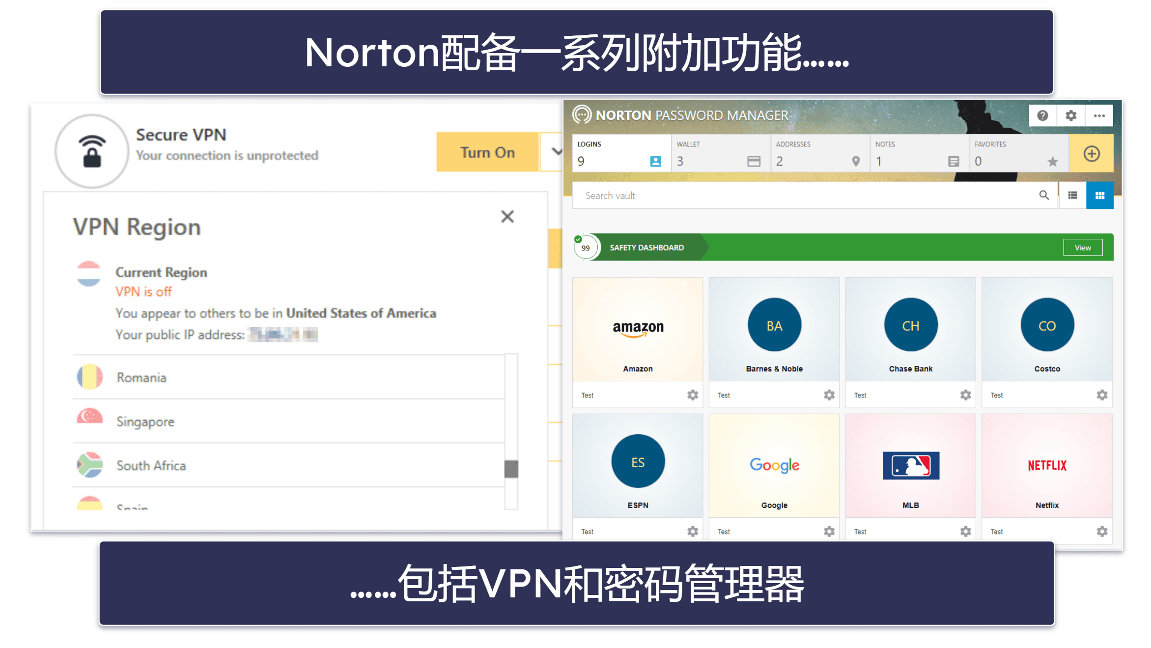 🥇1.Norton 360——2026年Microsoft Windows Defender的最佳杀毒软件替代产品
