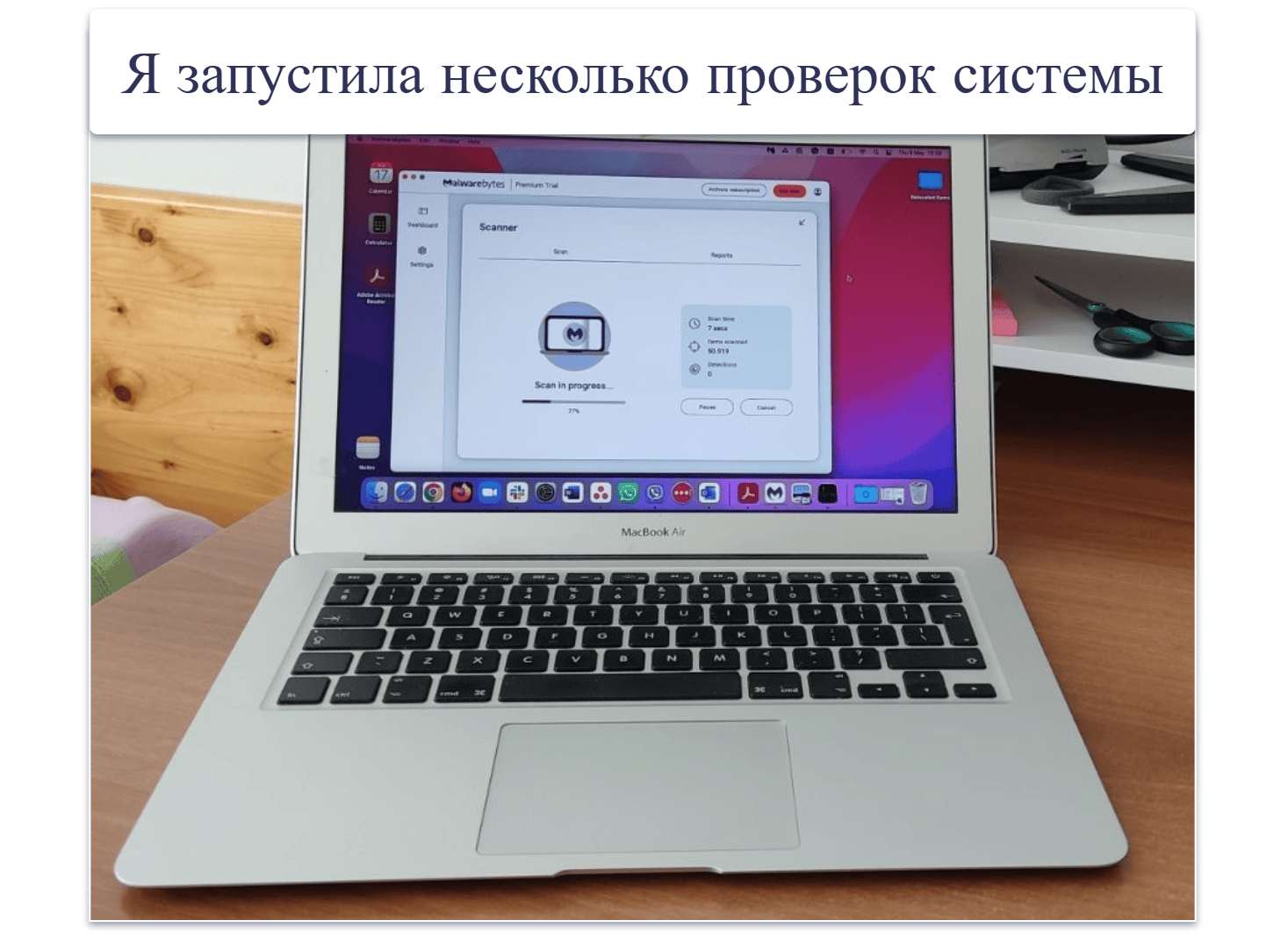 Методология тестирования: критерии сравнения и оценки