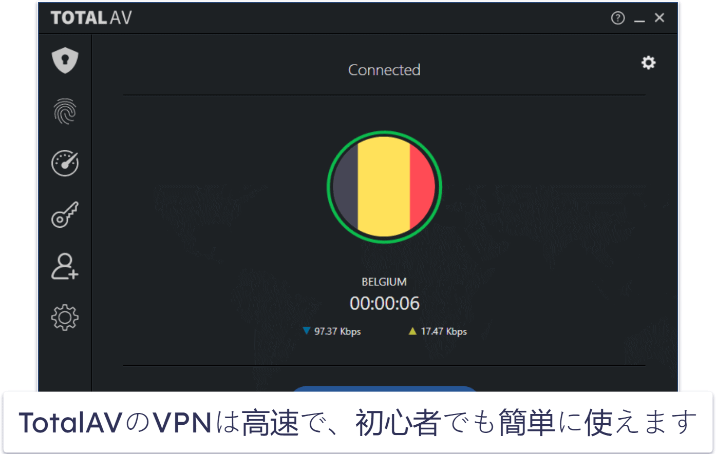 🥇1. TotalAV:2026年に一番おすすめのVPN付きウイルス対策ソフト
