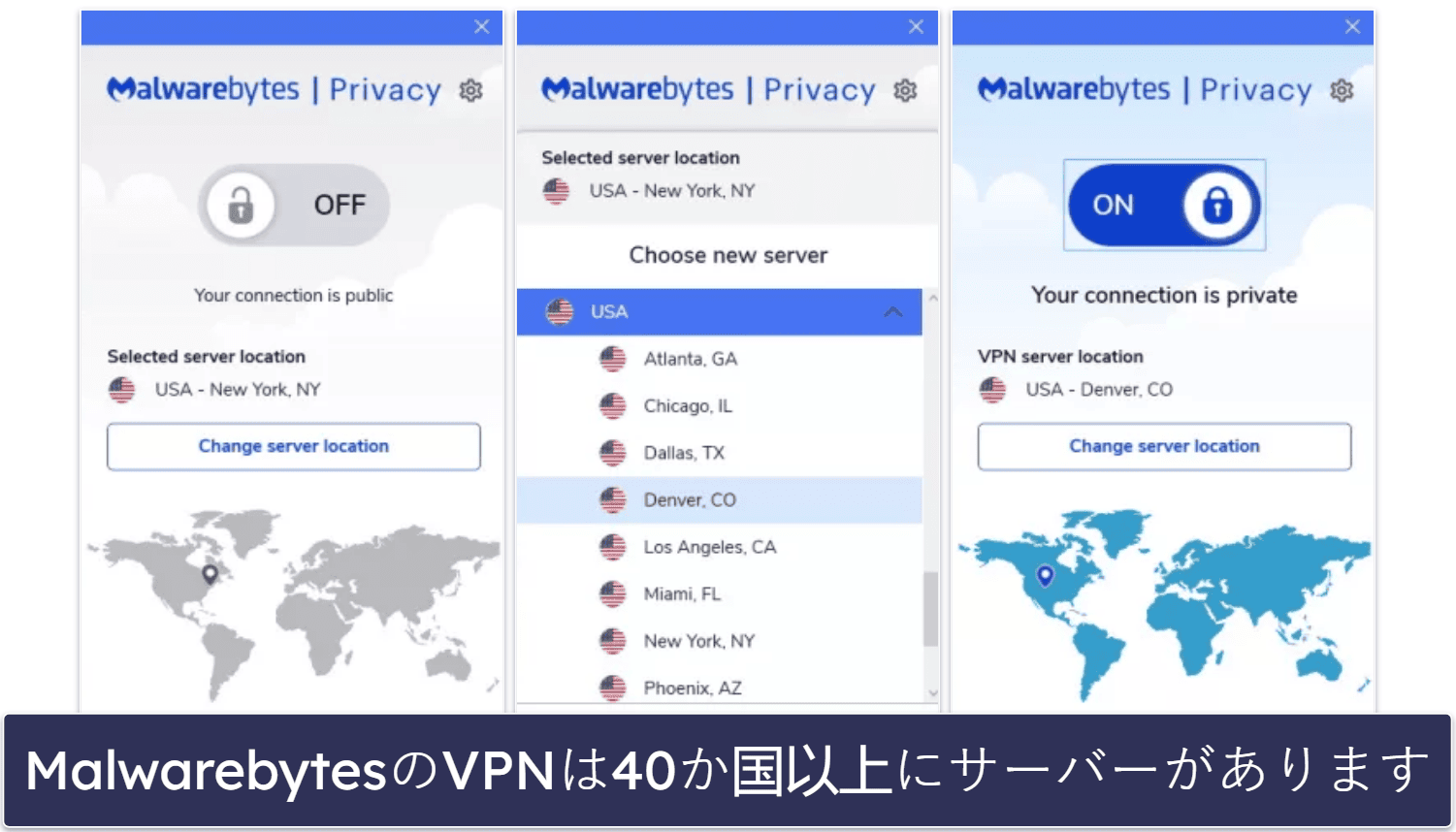6. Malwarebytes:ミニマリストなセキュリティソフトで、高速VPN付き