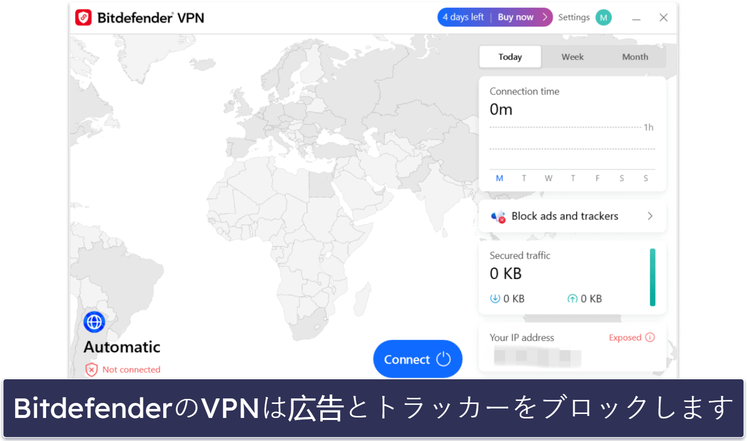 4. Bitdefender:高度なウイルススキャナと超高速VPN