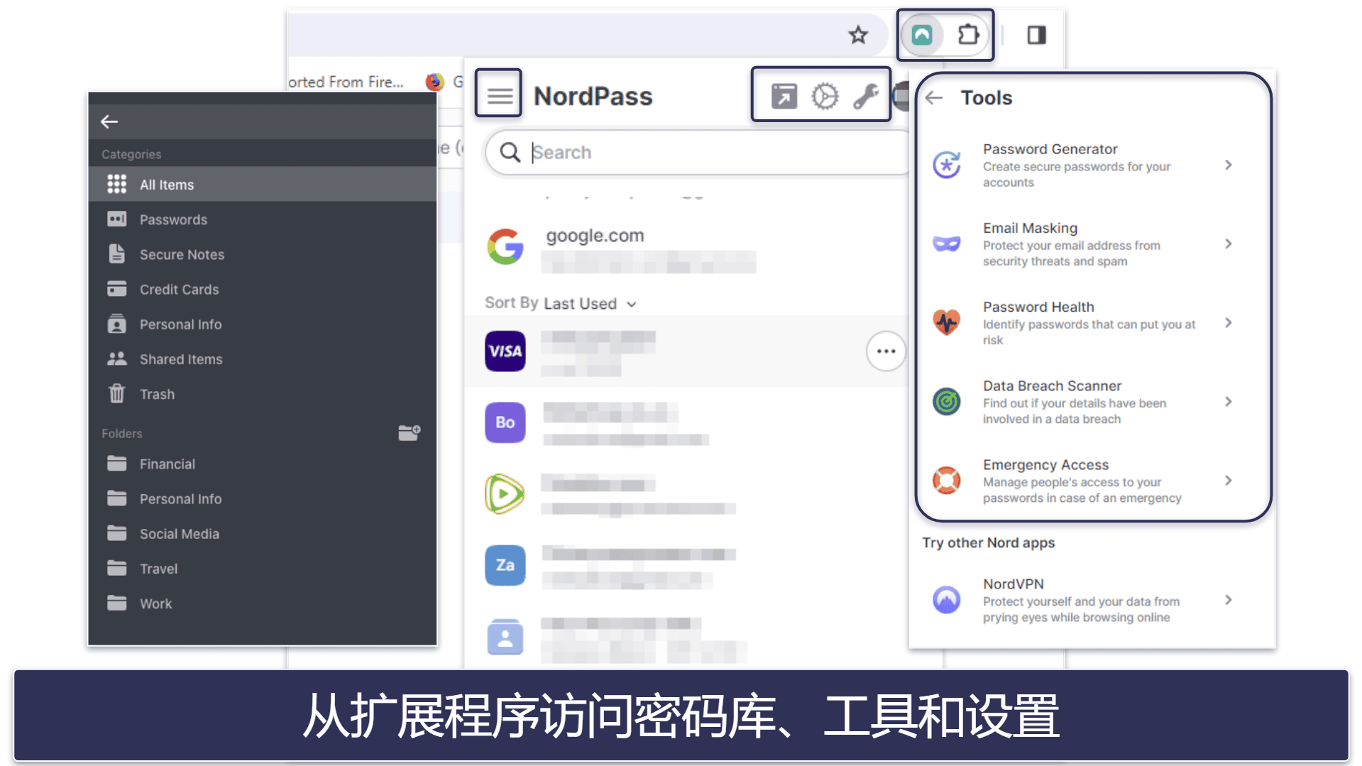 4. NordPass:界面直观 + 多设备同步