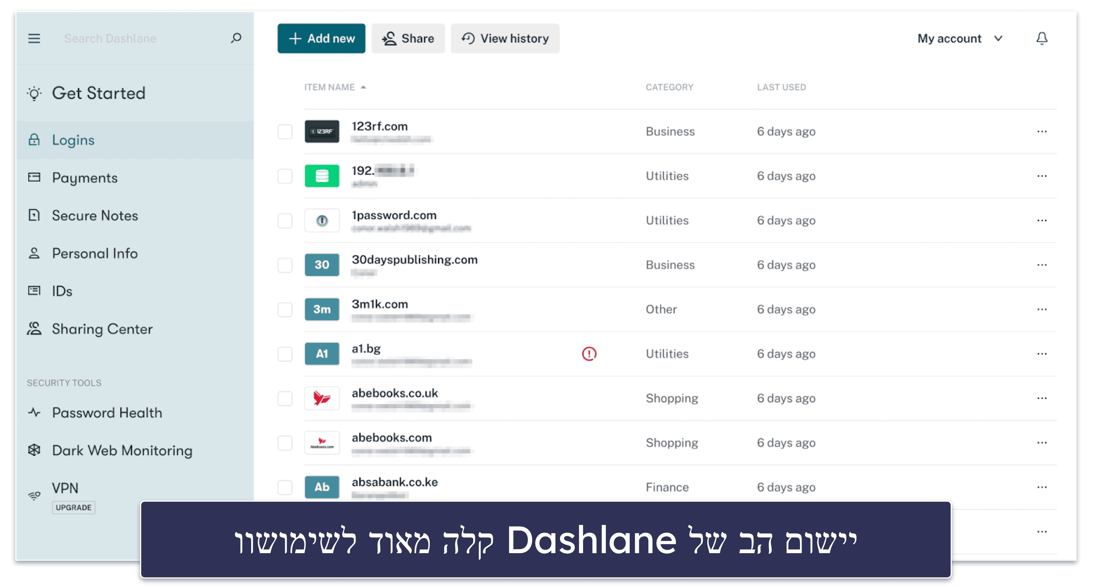 🥇1. Dashlane — מנהל הסיסמאות החינמי הטוב ביותר ב-2026