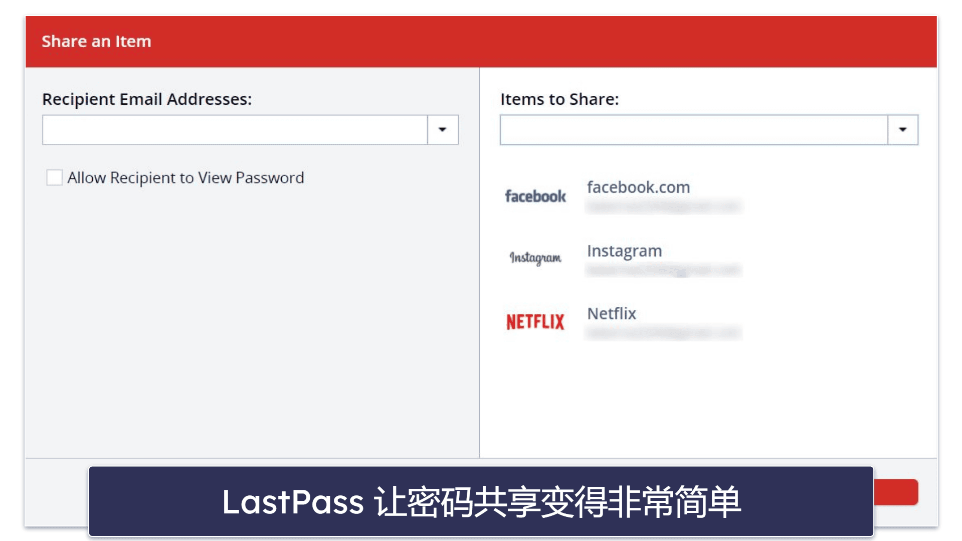 8. LastPass :在电脑或手机上保存无限条密码
