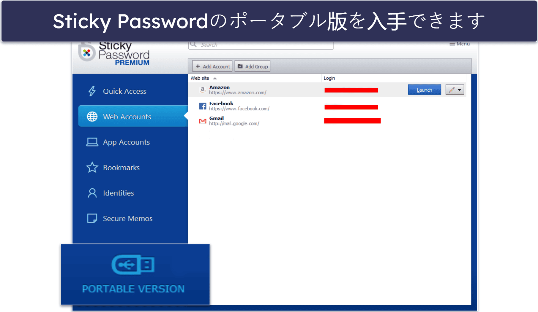 10. Sticky Password:ブラウザとの互換性が高く、ポータブルなUSB版も