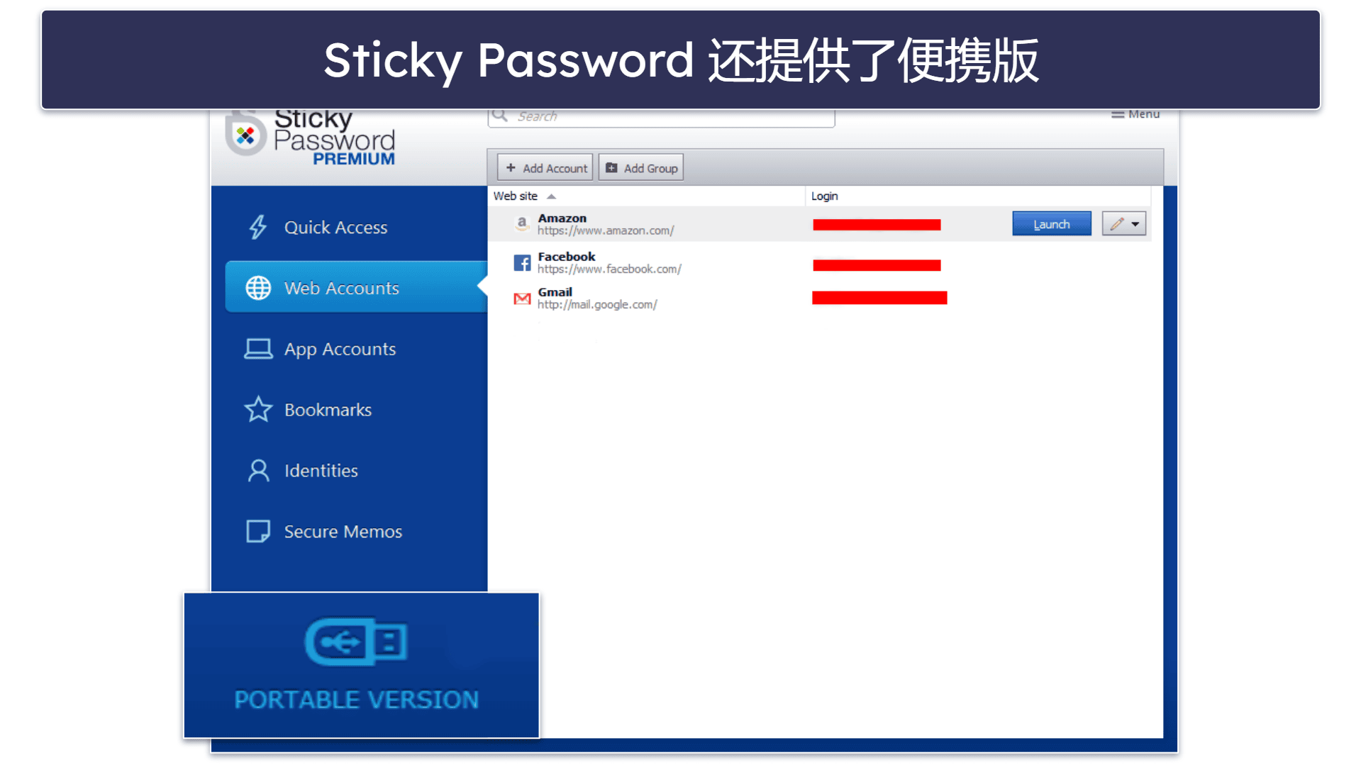 10. Sticky Password:浏览器兼容性强 + USD 便携版本