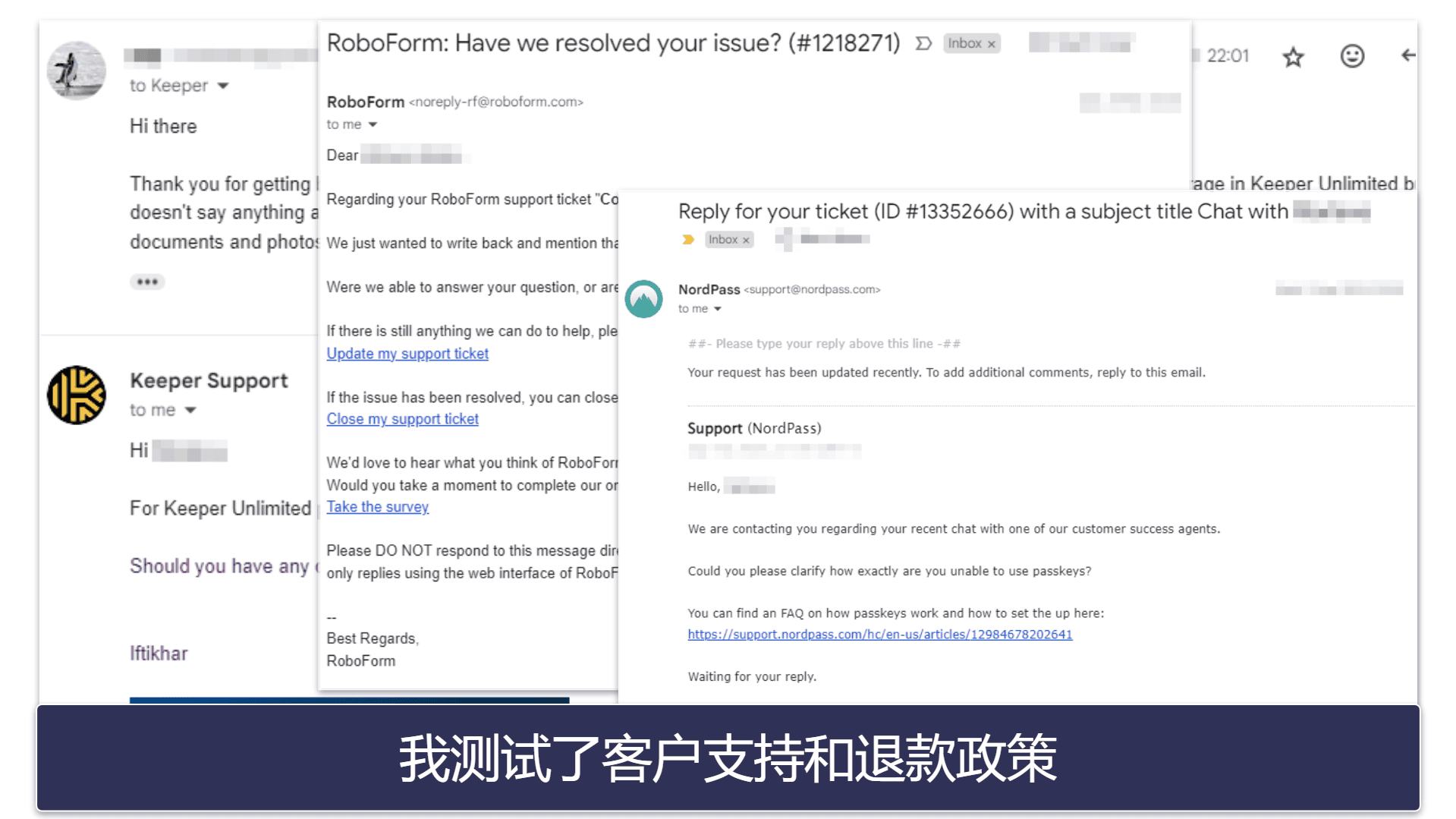 测试方法:比较与排名标准
