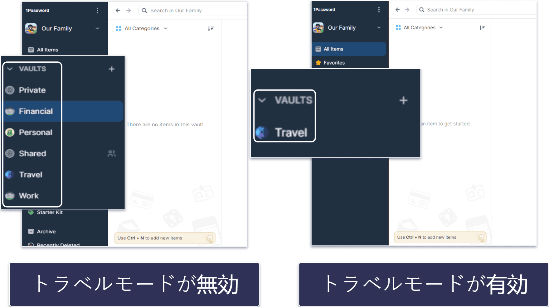 🥈2. 1Password:多機能で家族におすすめ(無料ではありません)