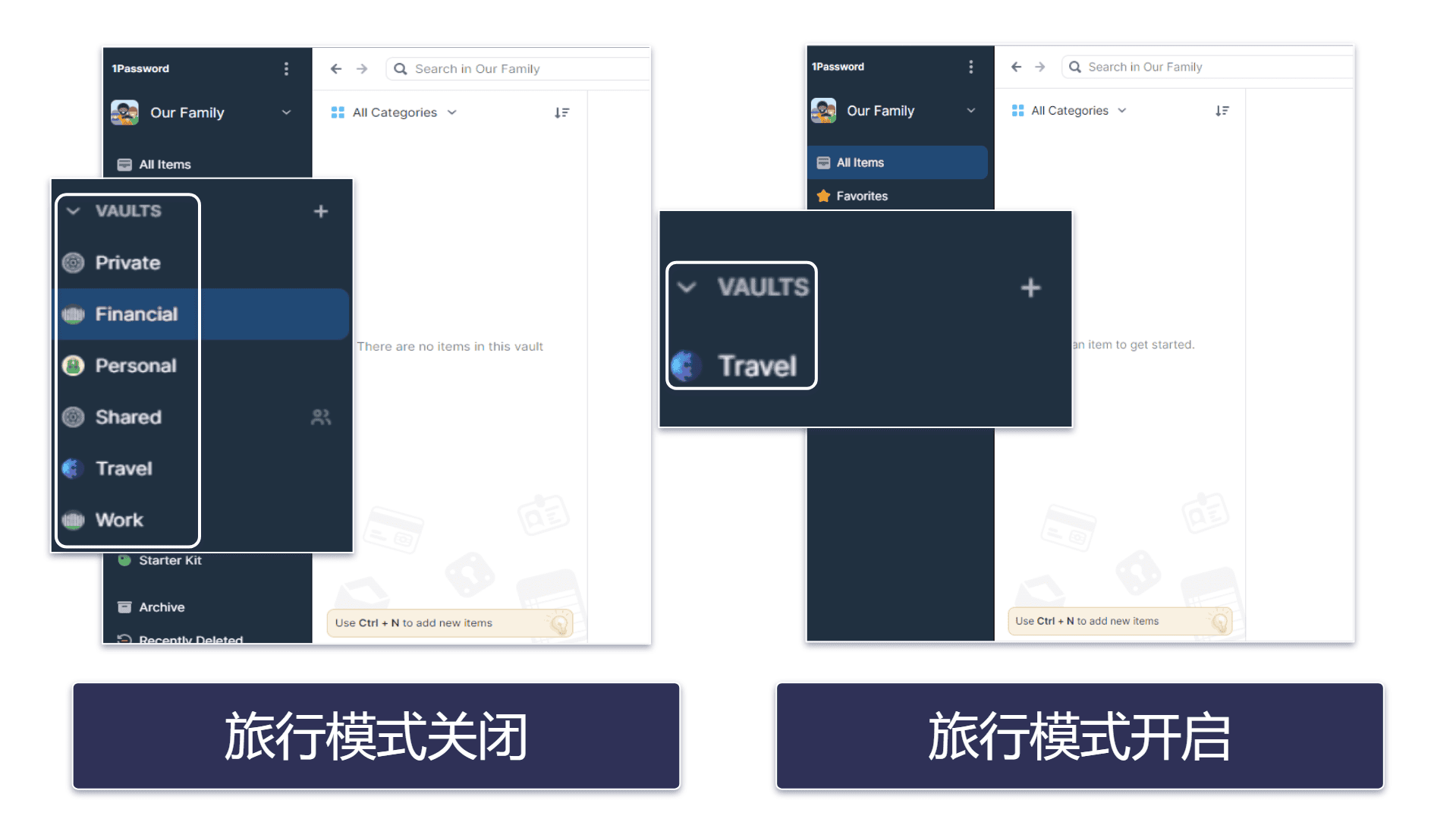 🥈2. 1Password:功能丰富,适合家庭用户(非免费)