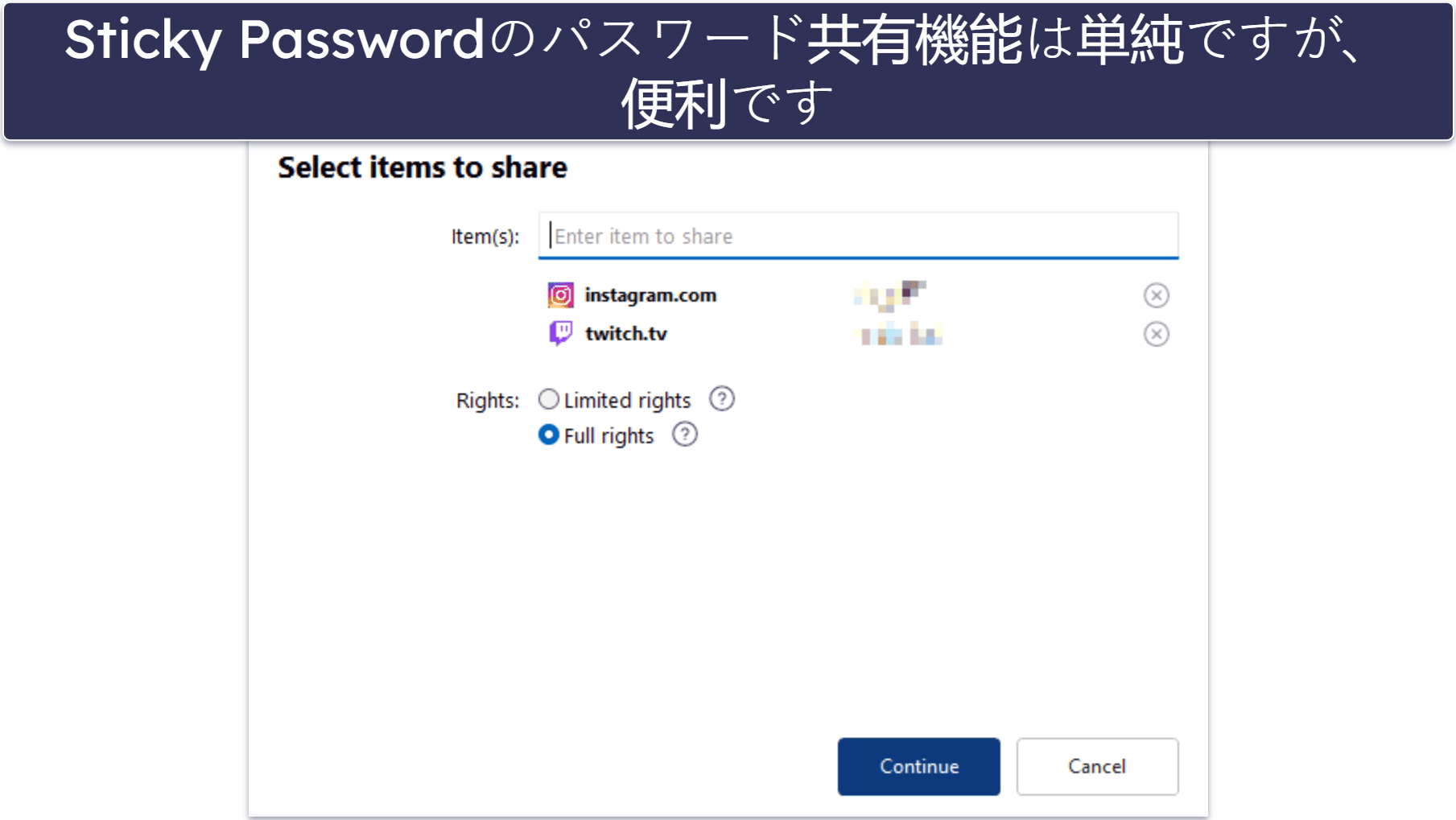 10. Sticky Password:ブラウザとの互換性が高く、ポータブルなUSB版も