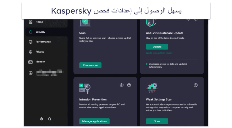 6. Kaspersky Free — مجموعة جيدة من الخصائص المجانية