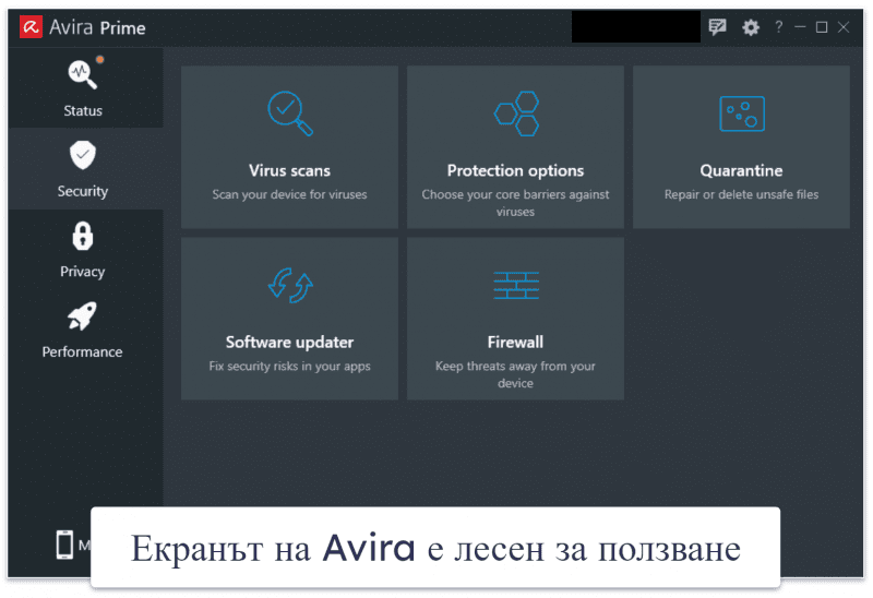 7. Avira Free Security for Windows — Усъвършенстван облачен скенер за малуер с почистване на системата