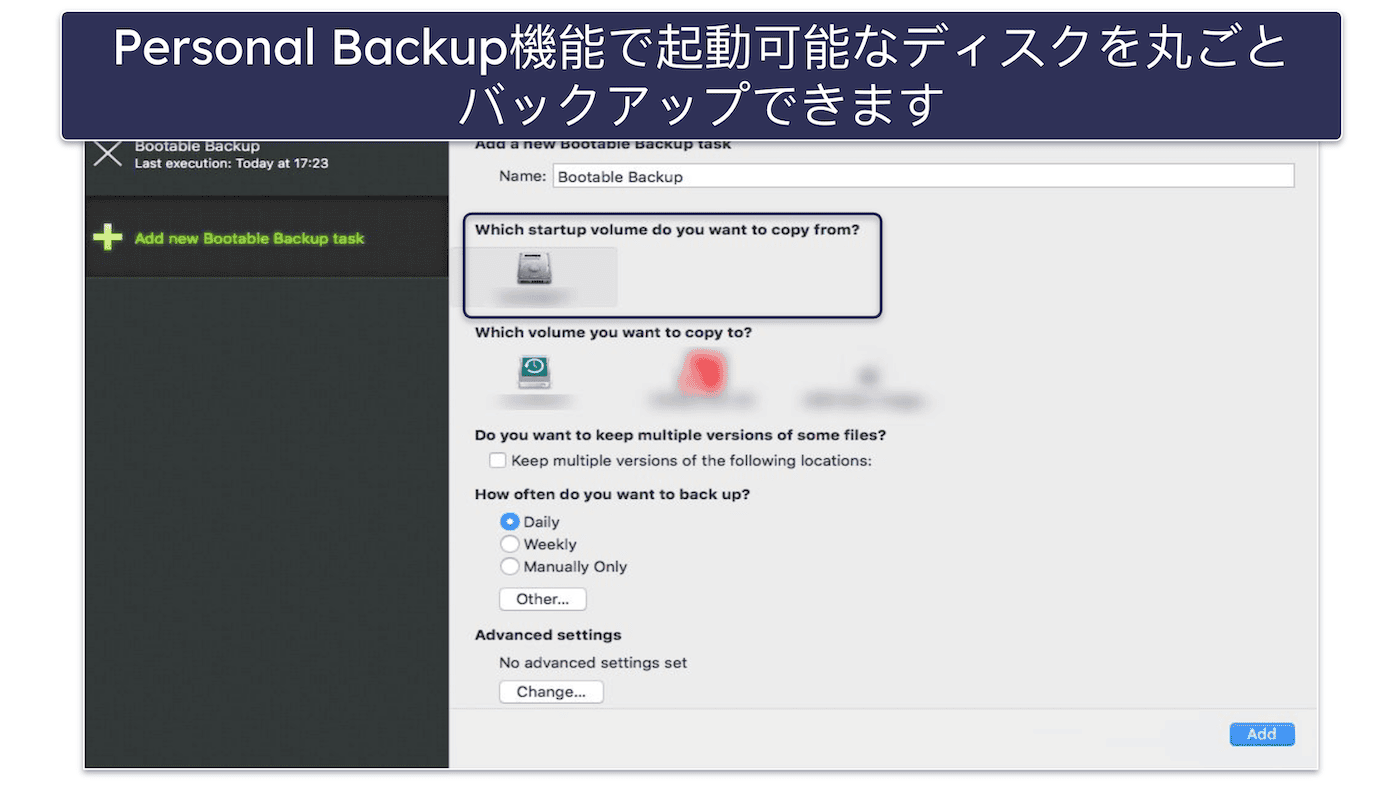 1.🥇 Intego： 2026年総合第1位のMac用セキュリティソフト