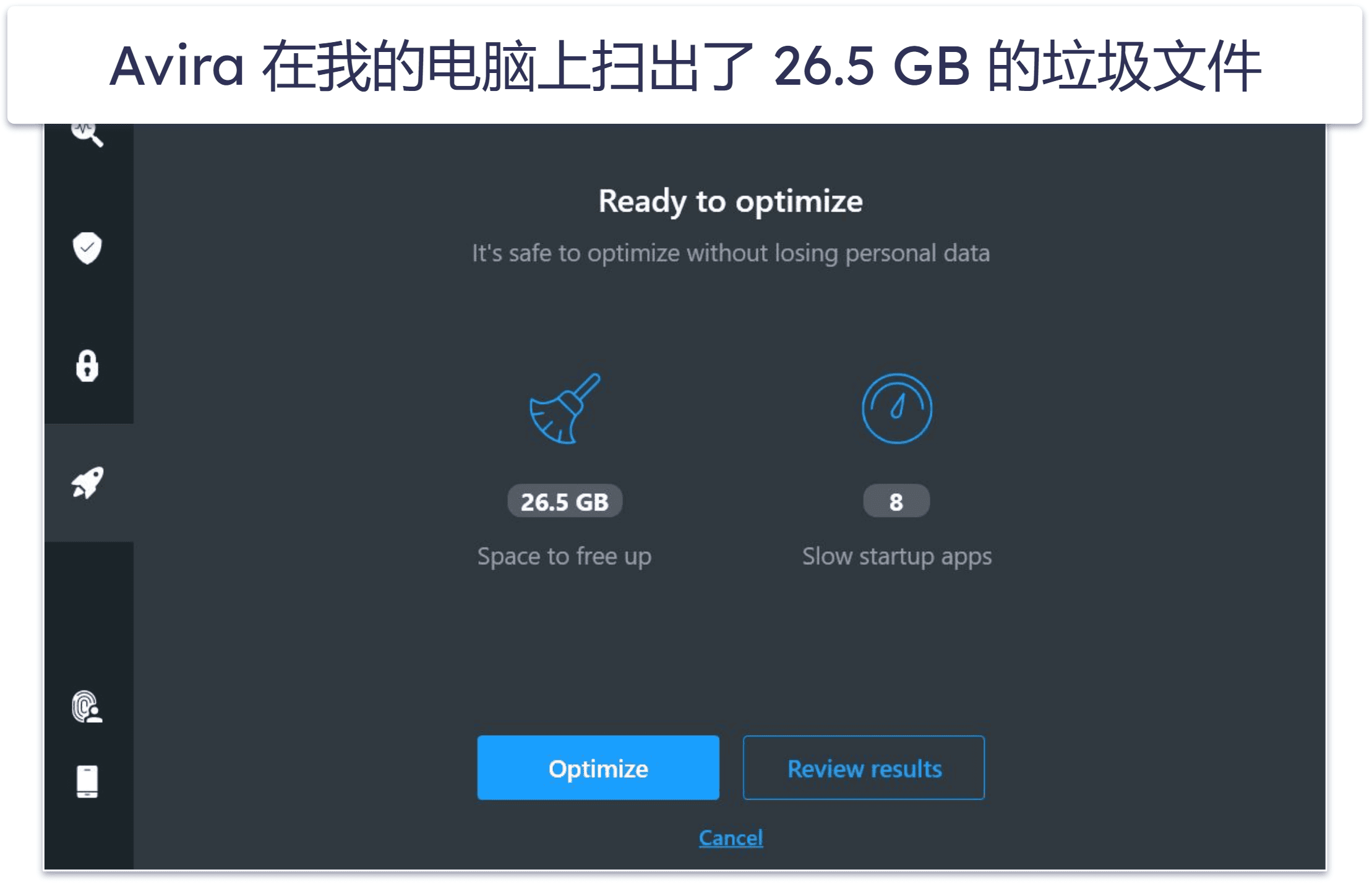 6. Avira Free Security for Windows:基于云的高级恶意软件扫描器 + 系统清理功能