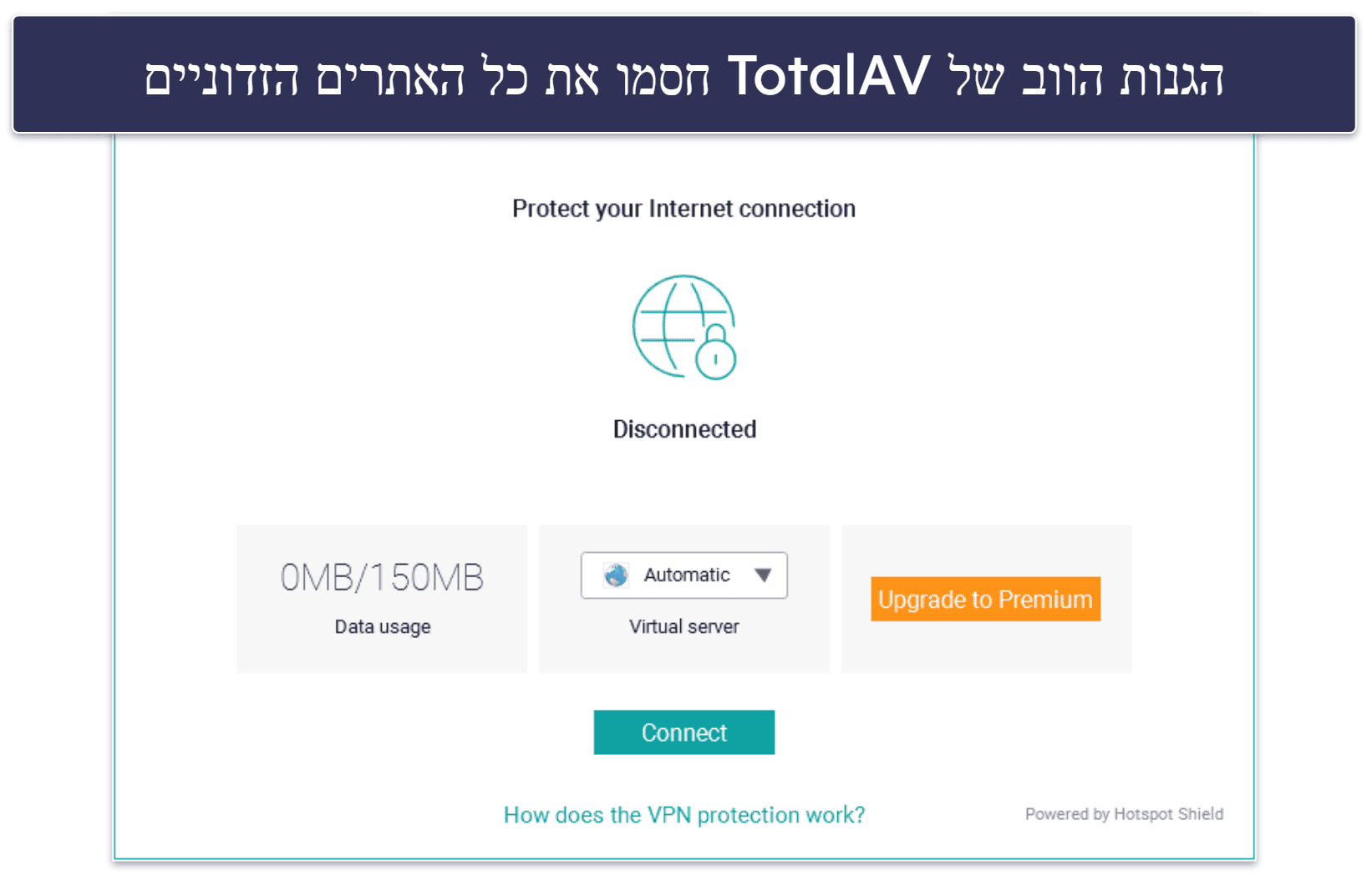 🥉3. Panda Free Antivirus for Windows — הגנה טובה מפני וירוסים ומאפיינים נוספים ראויים