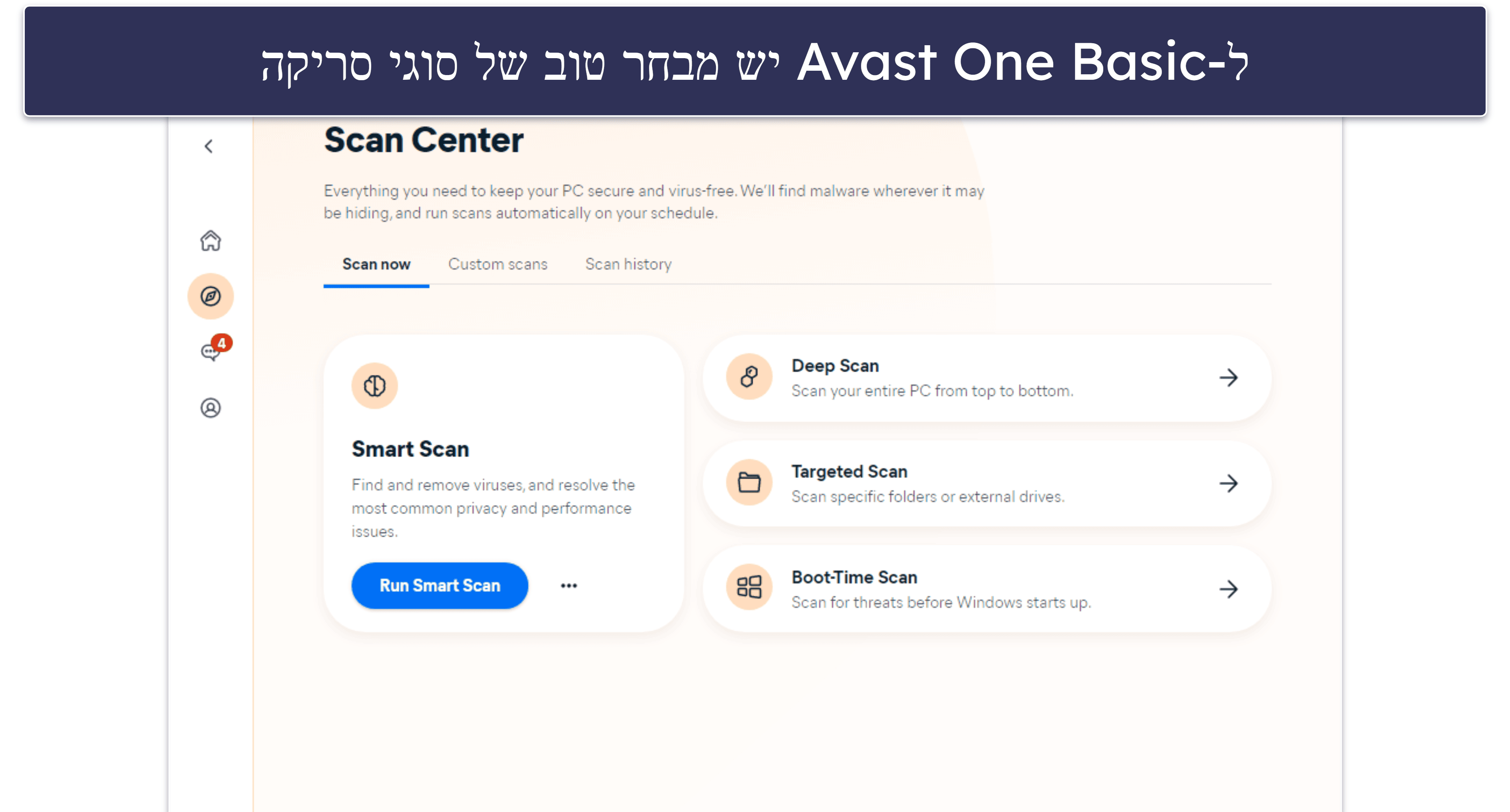 5. Avast One Basic — אנטי-וירוס יעיל עם כלי פרטיות מוצלחים