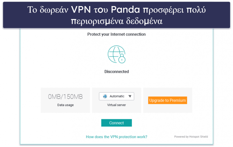 🥉3. Panda Antivirus Free για Windows — Καλή προστασία από ιούς με ικανοποιητικά πρόσθετα