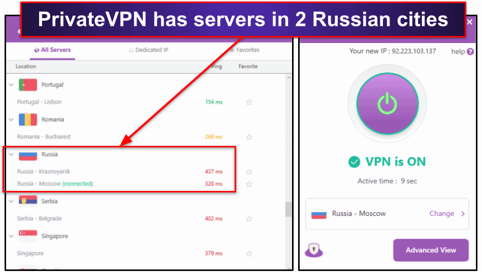 4. PrivateVPN — Minimalistic &amp; Cheap VPN