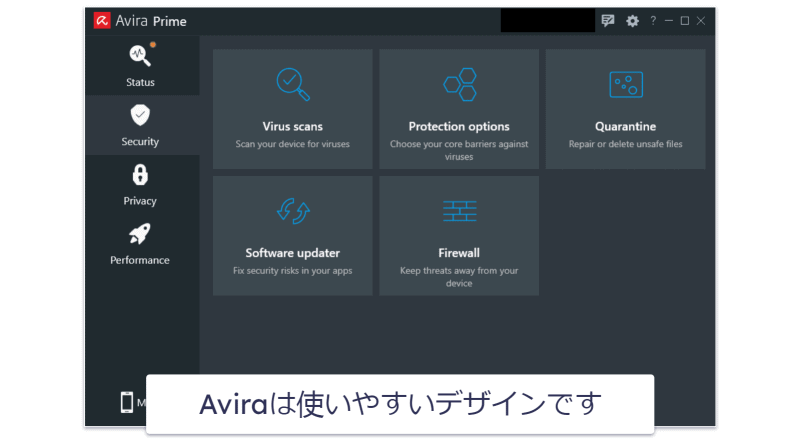 7. Avira Free Security for Windows：高度なクラウド型マルウェアスキャナで、システムクリーンアップ機能付き