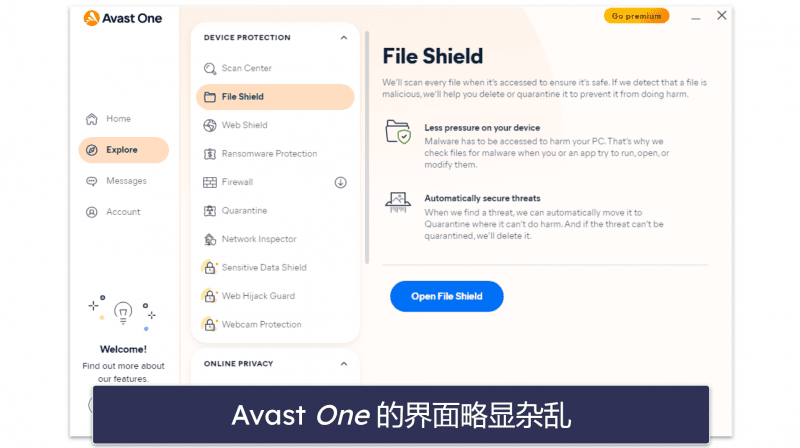 5. Avast One Essential：高效防病毒，优质隐私保护工具