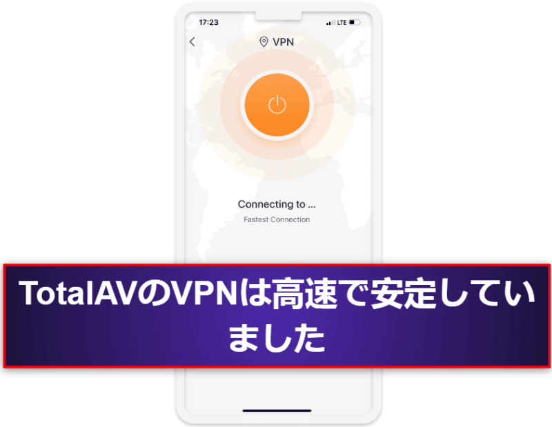 2.🥈 TotalAV Mobile Security：iOSアプリの使い勝手が良く、データ漏えいのスキャンも可能