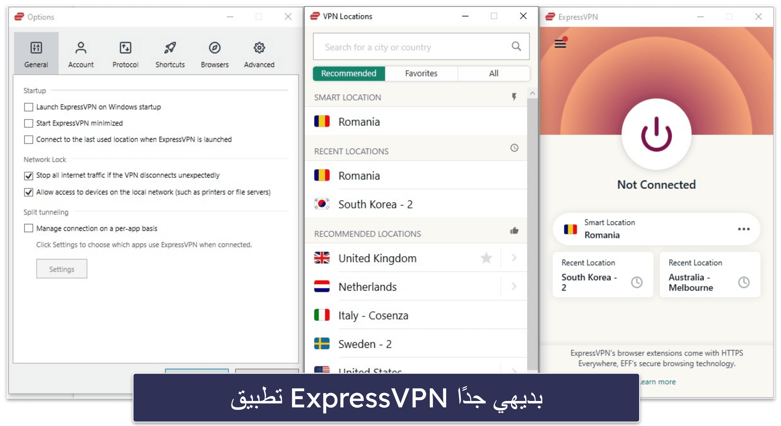 🥇1. ExpressVPN — أفضل خدمة VPN بشكل عام في 2024