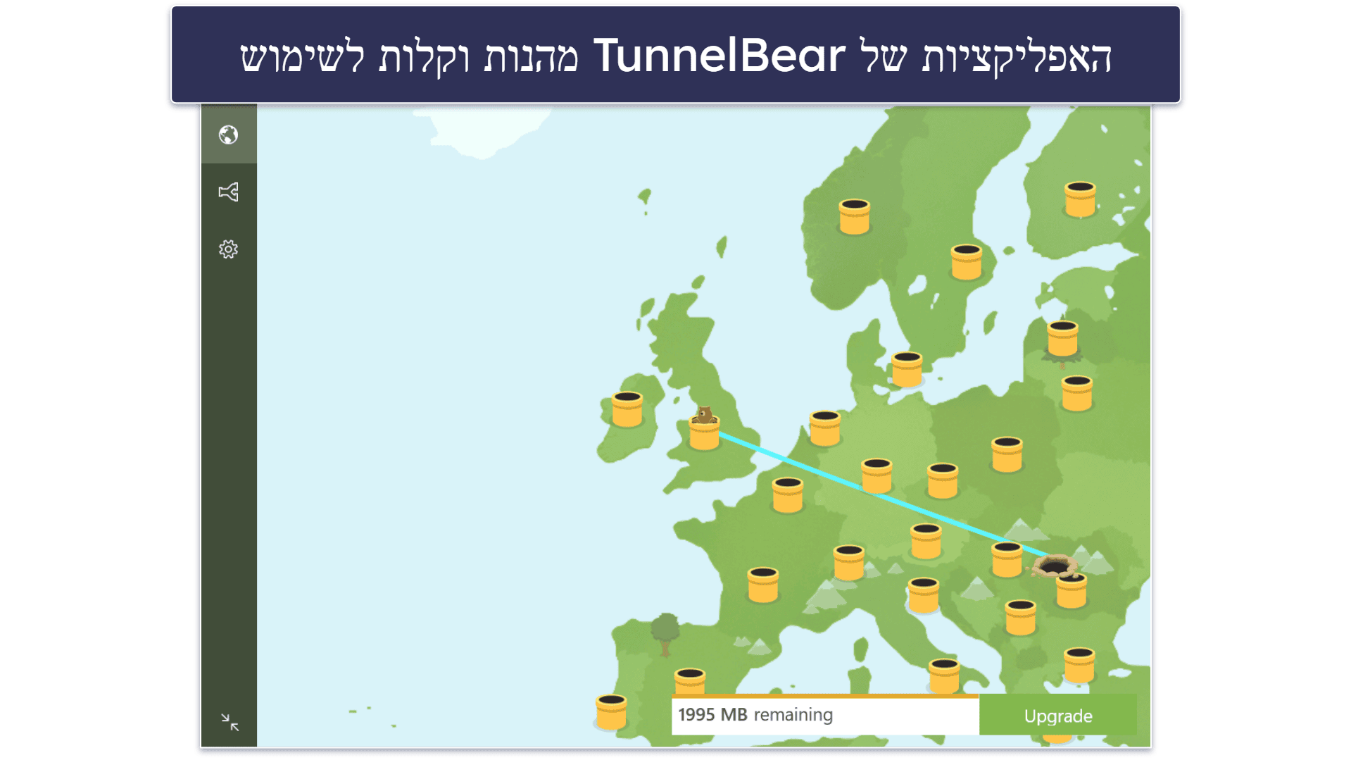 בונוס. TunnelBear — תוכנית חינמית מעולה שמעניקה גישה לכל השרתים והמאפיינים