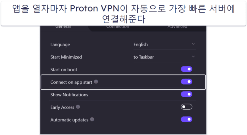 🥉3. Proton VPN — 무제한 데이터를 갖춘 훌륭한 무료 플랜