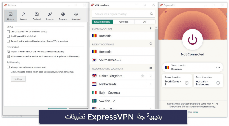 🥇1. ExpressVPN — أفضل خدمة VPN بشكل عام في 2024