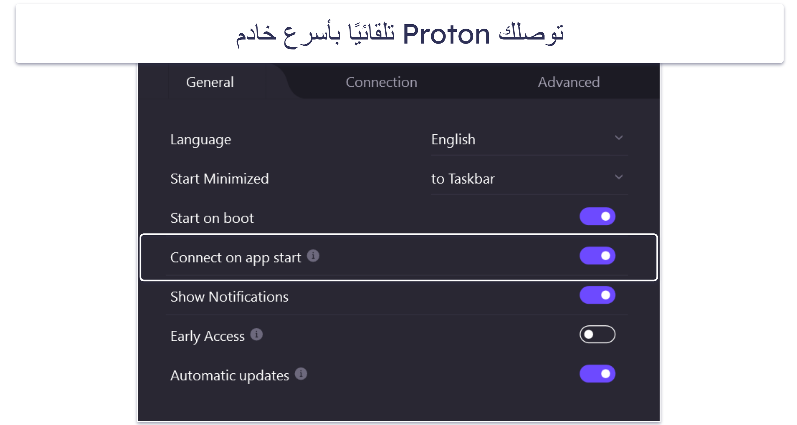 🥉3. Proton VPN — احصل على باقة مجانية ببيانات غير محدودة + سريعة جدًا