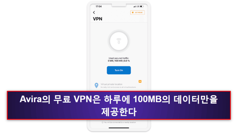 3.🥉 Avira Free Mobile Security for iOS — 훌륭한 iOS 개인정보 기능 + VPN