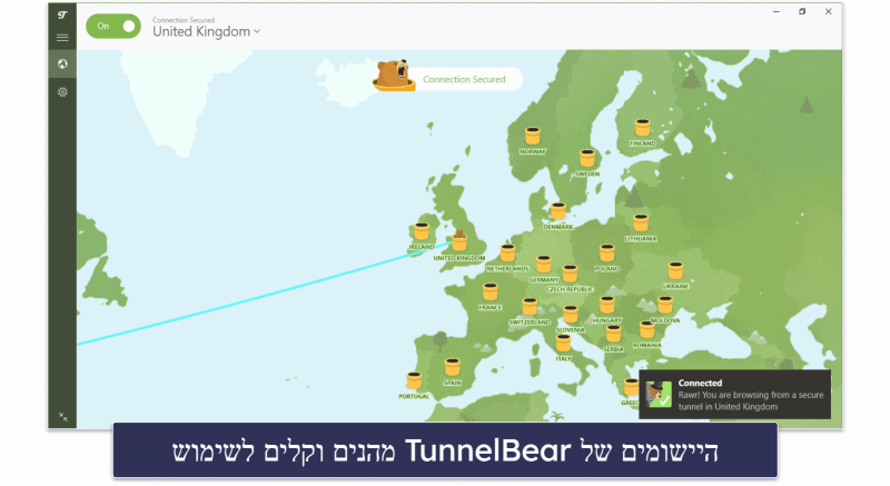 7. TunnelBear — שירות חינמי מצוין עבור משתמשים חדשים
