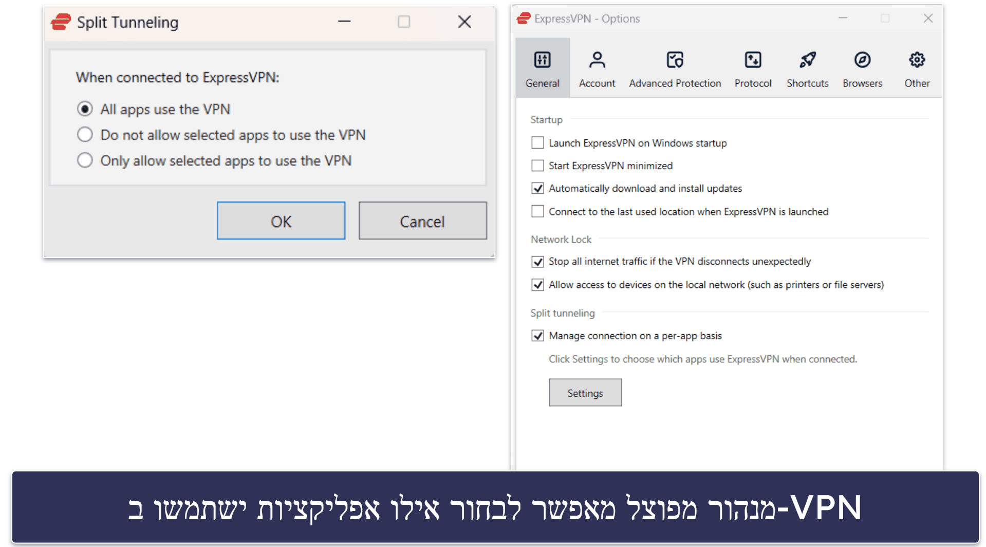 🥇1. ExpressVPN — ה-VPN הטוב ביותר לקבלת כתובת IP ישראלית