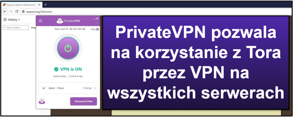 Funkcje PrivateVPN