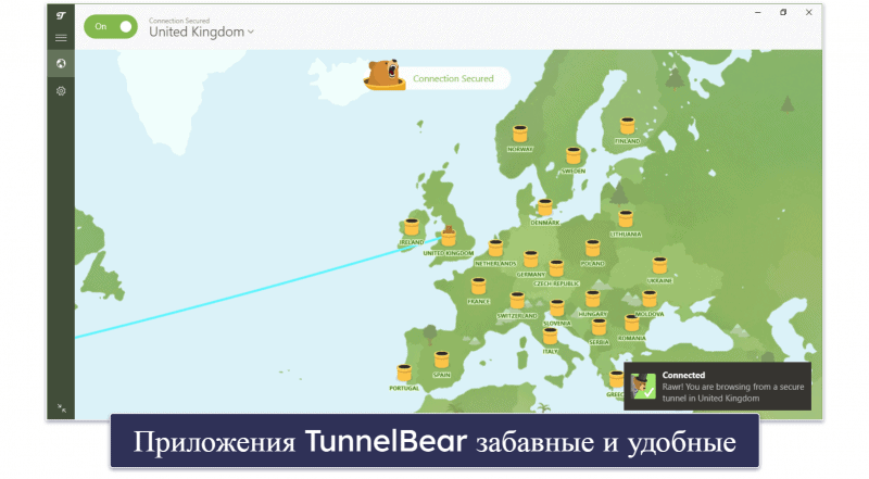 7. TunnelBear — очень хороший бесплатный VPN для новых пользователей