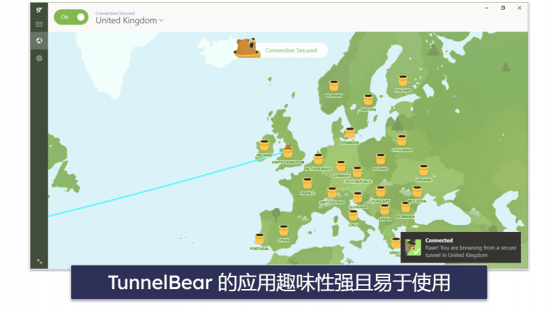 7. TunnelBear：适合新手的优质免费VPN