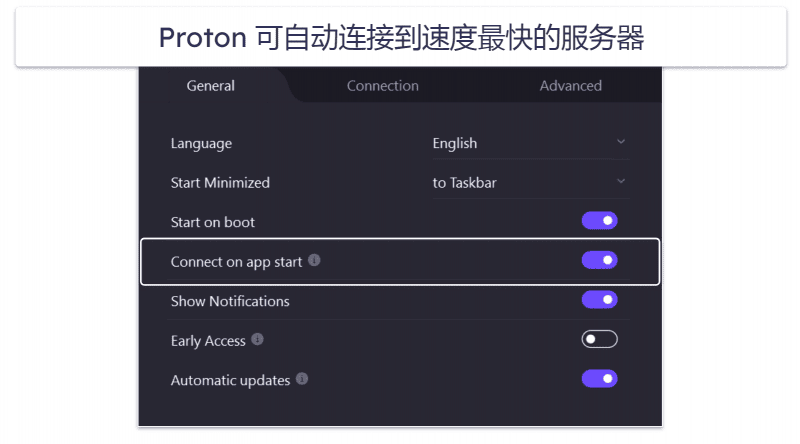 🥉3. Proton VPN— 免费套餐出色 + 不限流量 + 速度快