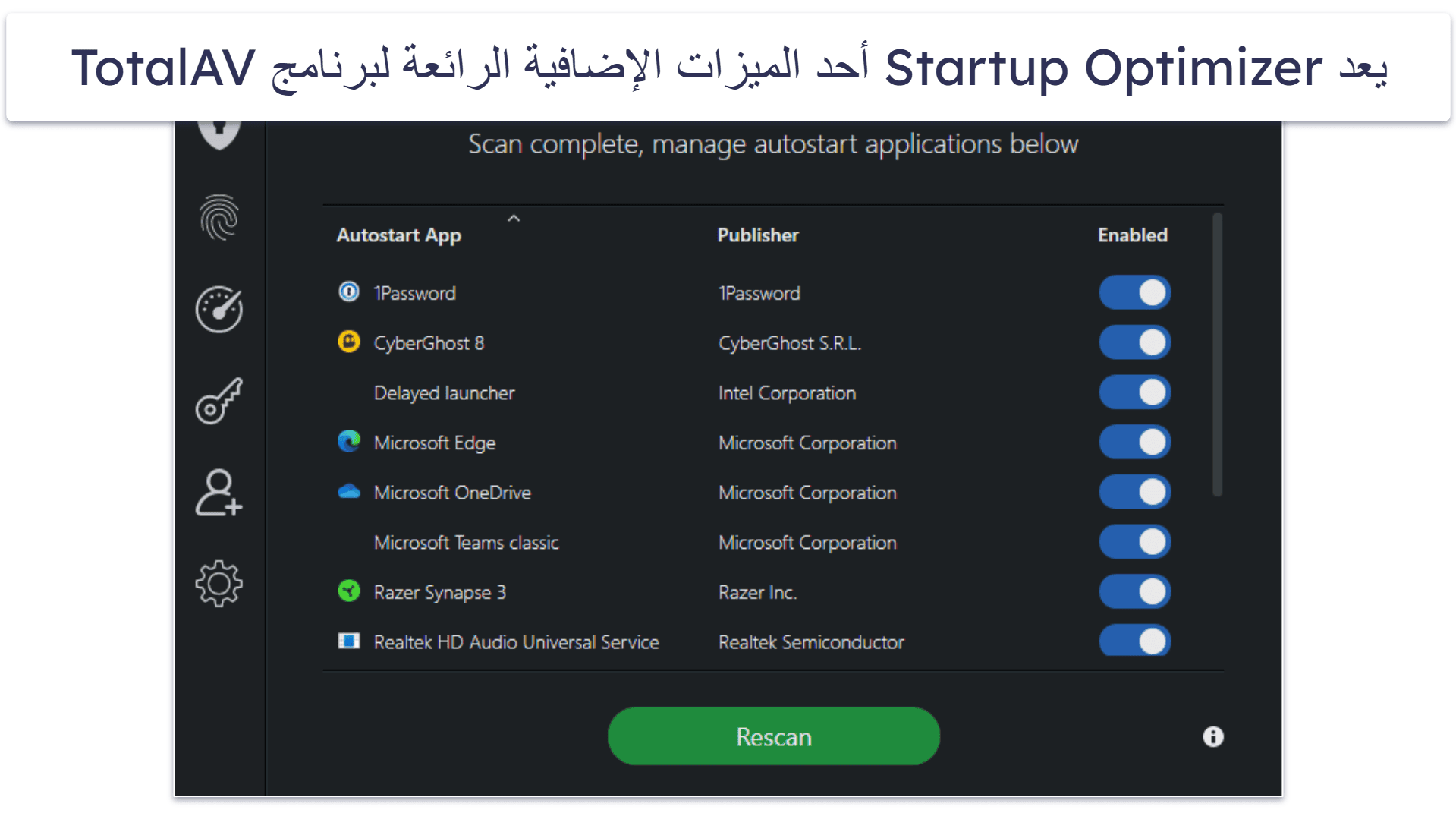 منهجية الاختبار: معايير المقارنة والتصنيف