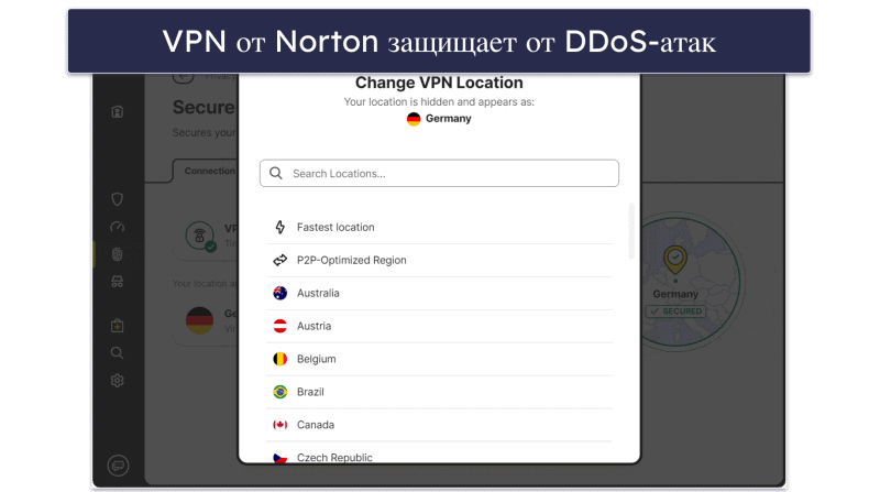 🥇1. Norton — лучший антивирус для ПК-гейминга
