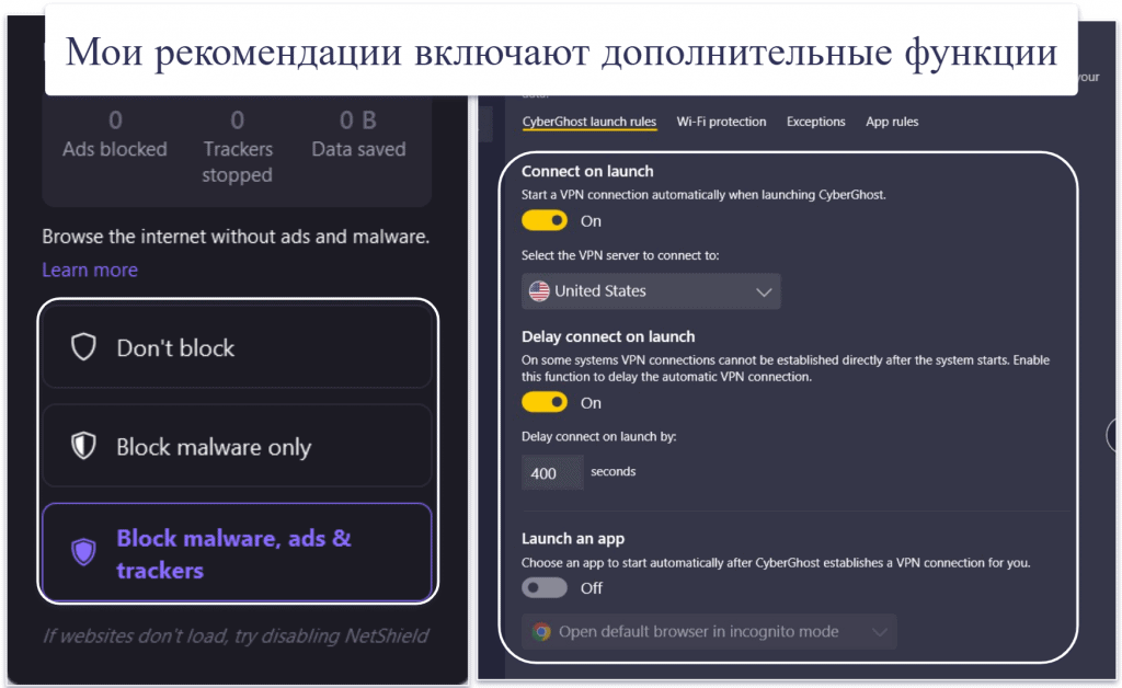 Методология тестирования: критерии сравнения и ранжирования