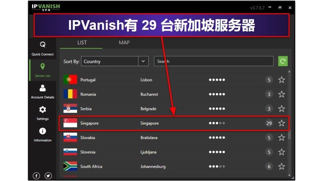 🥉 3. IPVanish： 支持多设备种子下载的优秀 VPN
