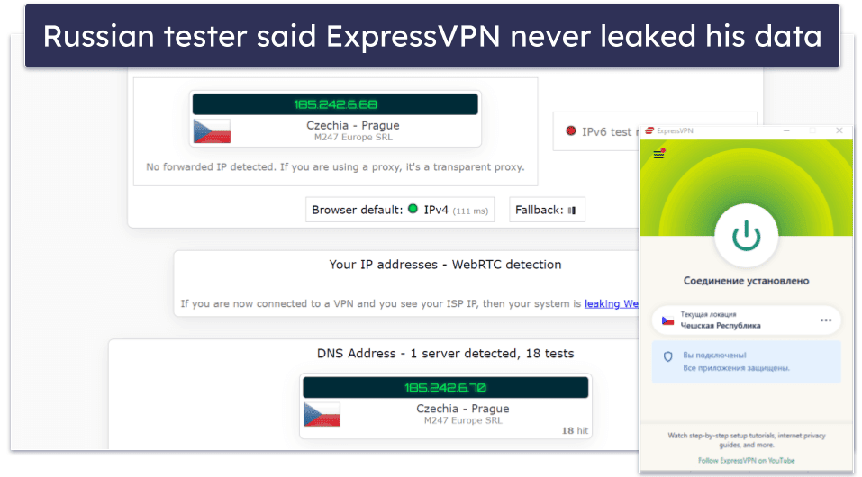 🥇1. ExpressVPN — Best VPN for Russia in 2024
