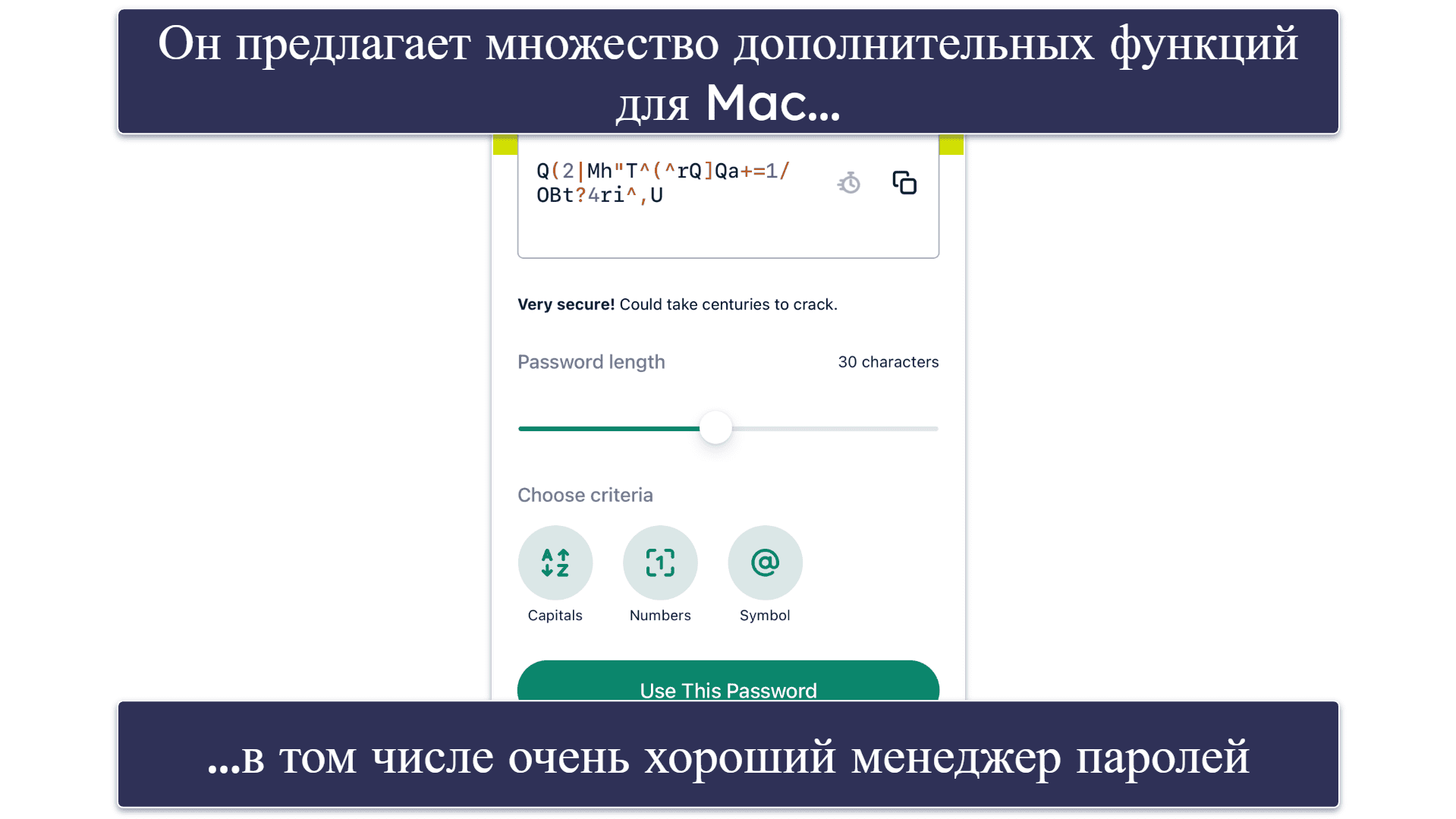 🥇1. ExpressVPN: Лучший VPN для Mac в 2026 году