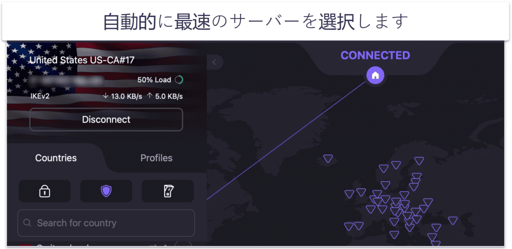 🥈2. Proton VPN： データ無制限・速度制限なしのMac向け無料VPN