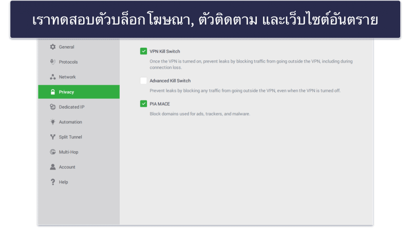 วิธีการทดสอบ: เกณฑ์ในการเปรียบเทียบและจัดอันดับ